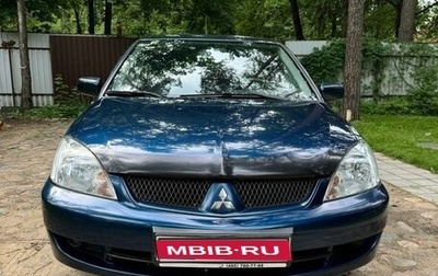 Mitsubishi Lancer IX, 2005 год, 630 000 рублей, 1 фотография