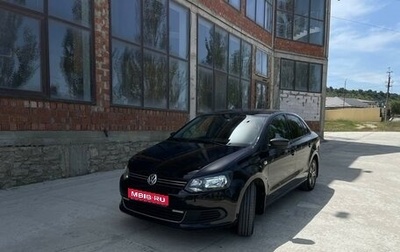 Volkswagen Polo VI (EU Market), 2012 год, 840 000 рублей, 1 фотография