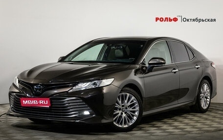 Toyota Camry, 2018 год, 2 989 000 рублей, 1 фотография