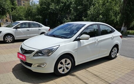 Hyundai Solaris II рестайлинг, 2016 год, 1 100 000 рублей, 1 фотография