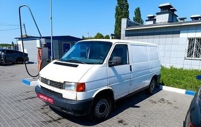 Volkswagen Transporter T4, 1997 год, 480 000 рублей, 1 фотография