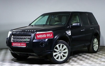 Land Rover Freelander II рестайлинг 2, 2008 год, 920 000 рублей, 1 фотография