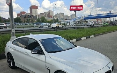 BMW 4 серия, 2014 год, 2 490 000 рублей, 1 фотография