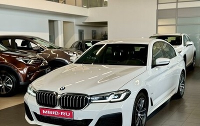 BMW 5 серия, 2020 год, 4 599 000 рублей, 1 фотография