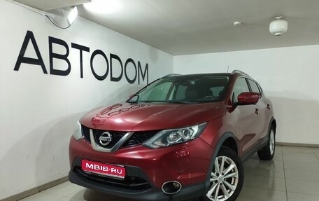 Nissan Qashqai, 2016 год, 2 057 000 рублей, 1 фотография