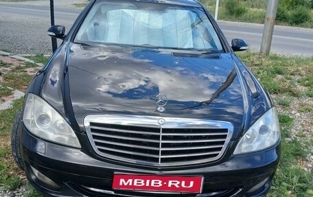 Mercedes-Benz S-Класс, 2007 год, 850 000 рублей, 1 фотография