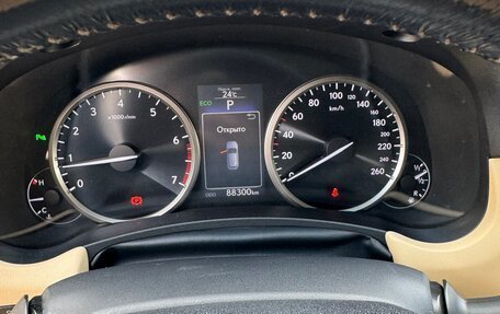 Lexus NX I, 2016 год, 2 744 000 рублей, 7 фотография