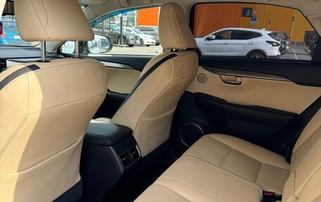 Lexus NX I, 2016 год, 2 744 000 рублей, 9 фотография