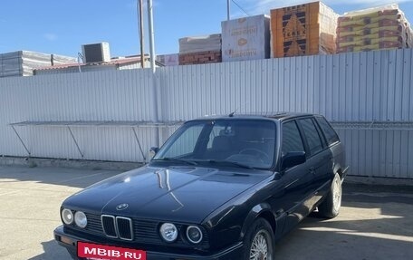 BMW 3 серия, 1993 год, 488 888 рублей, 17 фотография