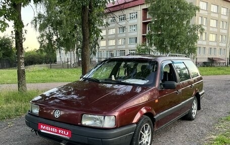 Volkswagen Passat B3, 1991 год, 159 000 рублей, 5 фотография