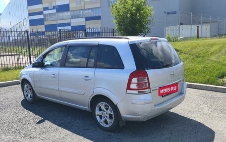 Opel Zafira B, 2008 год, 700 000 рублей, 5 фотография