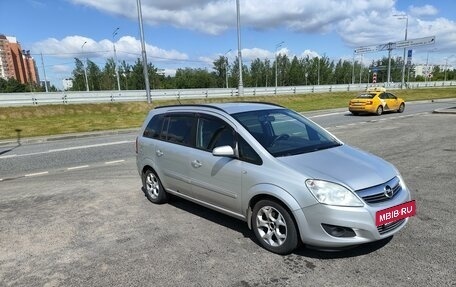 Opel Zafira B, 2008 год, 700 000 рублей, 2 фотография