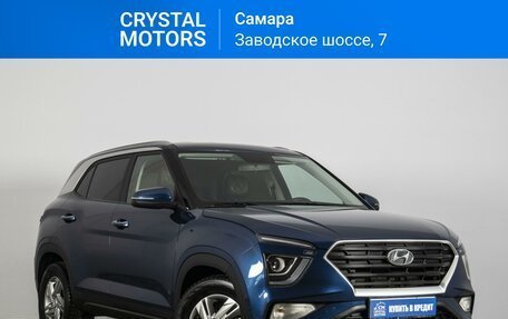 Hyundai Creta, 2022 год, 2 299 000 рублей, 3 фотография