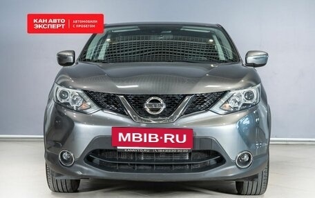 Nissan Qashqai, 2017 год, 1 813 700 рублей, 8 фотография