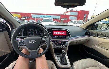 Hyundai Elantra VI рестайлинг, 2016 год, 1 650 000 рублей, 10 фотография