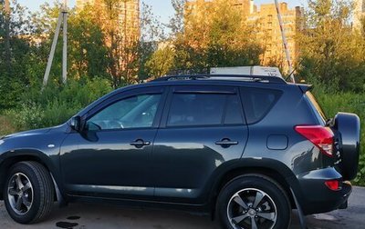 Toyota RAV4, 2008 год, 1 490 000 рублей, 1 фотография