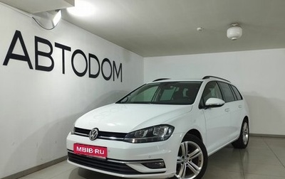 Volkswagen Golf VII, 2018 год, 1 900 000 рублей, 1 фотография