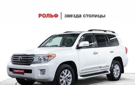 Toyota Land Cruiser 200, 2014 год, 4 587 000 рублей, 1 фотография