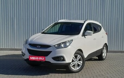 Hyundai ix35 I рестайлинг, 2012 год, 1 600 000 рублей, 1 фотография