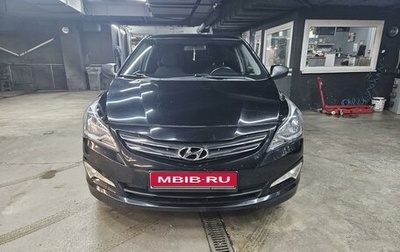 Hyundai Solaris II рестайлинг, 2014 год, 1 230 000 рублей, 1 фотография