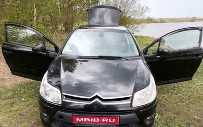 Citroen C4 II рестайлинг, 2008 год, 450 000 рублей, 1 фотография