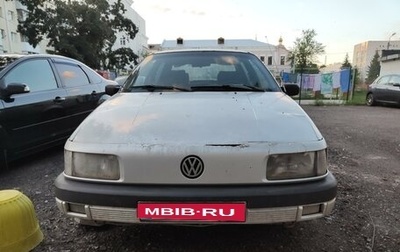 Volkswagen Passat B3, 1988 год, 120 000 рублей, 1 фотография