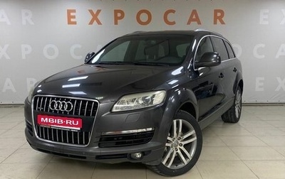 Audi Q7, 2007 год, 1 450 000 рублей, 1 фотография