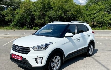 Hyundai Creta I рестайлинг, 2018 год, 2 500 000 рублей, 1 фотография