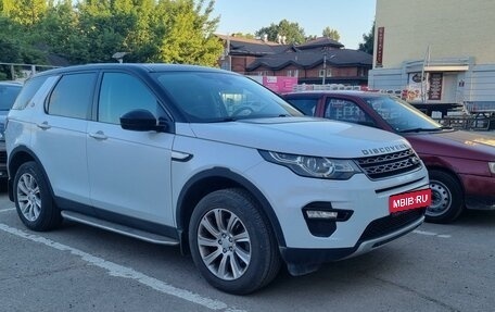 Land Rover Discovery Sport I рестайлинг, 2015 год, 2 650 000 рублей, 1 фотография