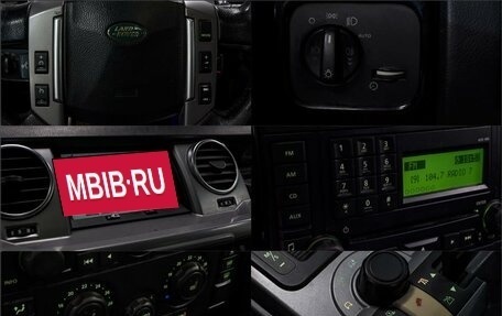 Land Rover Discovery III, 2008 год, 860 000 рублей, 14 фотография