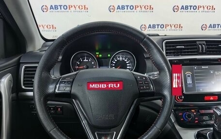 Haval H6, 2017 год, 1 556 000 рублей, 12 фотография