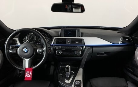 BMW 3 серия, 2018 год, 2 990 000 рублей, 14 фотография
