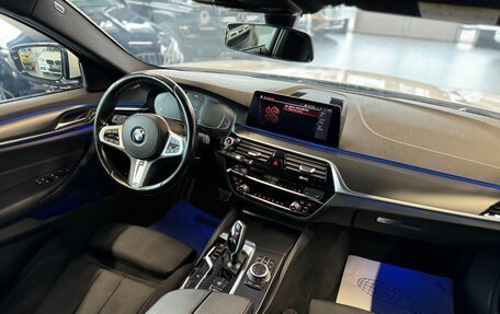 BMW 5 серия, 2020 год, 4 599 000 рублей, 9 фотография