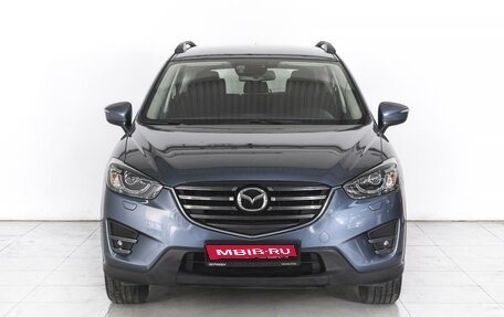 Mazda CX-5 II, 2016 год, 2 269 000 рублей, 3 фотография