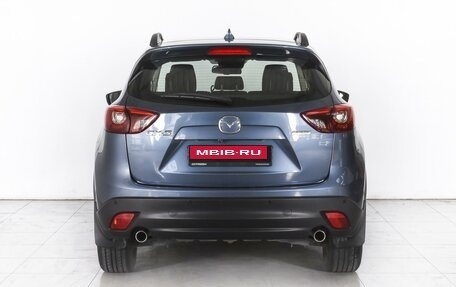 Mazda CX-5 II, 2016 год, 2 269 000 рублей, 4 фотография