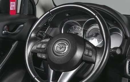 Mazda CX-5 II, 2016 год, 2 269 000 рублей, 17 фотография