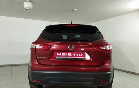 Nissan Qashqai, 2016 год, 2 057 000 рублей, 5 фотография