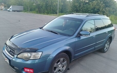 Subaru Outback III, 2004 год, 735 000 рублей, 7 фотография