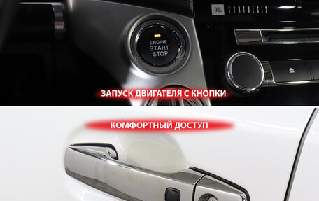 Toyota Land Cruiser 200, 2014 год, 4 587 000 рублей, 18 фотография