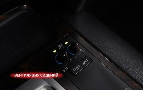 Toyota Land Cruiser 200, 2014 год, 4 587 000 рублей, 24 фотография