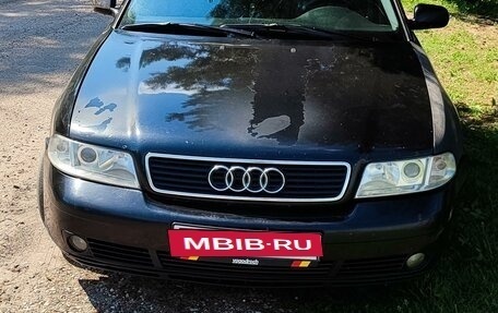Audi A4, 1999 год, 380 000 рублей, 2 фотография