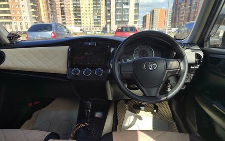 Toyota Corolla, 2016 год, 1 250 000 рублей, 18 фотография