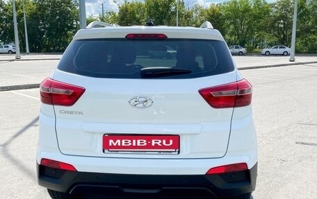 Hyundai Creta I рестайлинг, 2018 год, 2 500 000 рублей, 5 фотография