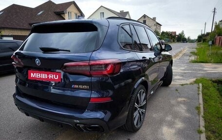 BMW X5, 2022 год, 10 850 000 рублей, 8 фотография