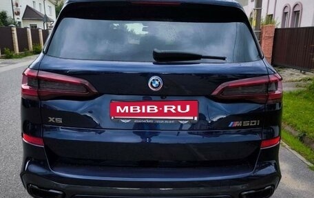 BMW X5, 2022 год, 10 850 000 рублей, 10 фотография