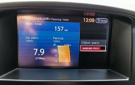 Nissan Pathfinder, 2012 год, 2 280 000 рублей, 17 фотография