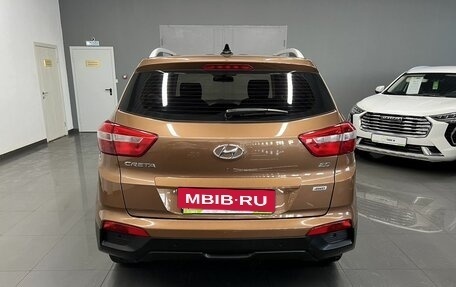 Hyundai Creta I рестайлинг, 2018 год, 1 995 000 рублей, 4 фотография
