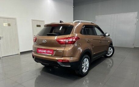 Hyundai Creta I рестайлинг, 2018 год, 1 995 000 рублей, 2 фотография