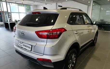 Hyundai Creta I рестайлинг, 2021 год, 2 375 000 рублей, 5 фотография