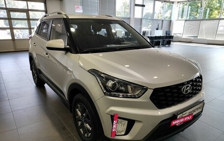 Hyundai Creta I рестайлинг, 2021 год, 2 375 000 рублей, 3 фотография